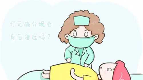 上海失独找供卵 上海试管婴儿可以选择性别吗? ‘32周双顶径看男女’